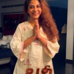 Poornima Indrajith