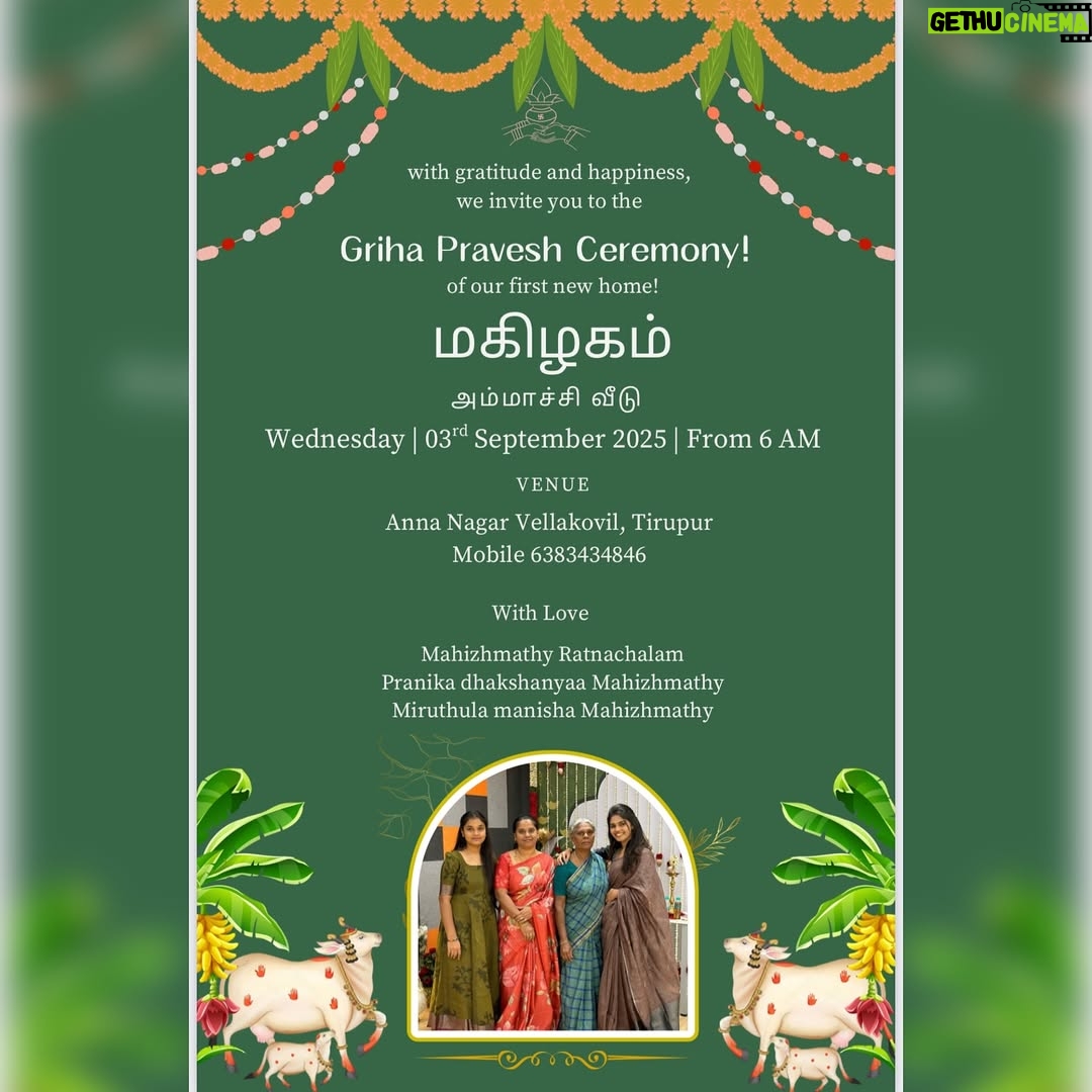 Pranika Dhakshu - 76.8K Likes - அம்மாச்சி வீடு - மகிழகம் 🌸🧿

உன் பெயரால் தான் அழைக்கப்படுகிறது 
ஊருக்குள் உன் வீடு 
அப்படியே ஆகட்டும் என் வீடும் ..!!!

அம்மாச்சி வீடு இனிது , ஏனெனில்
வந்த கதை போன கதை பேசிப் பேசி வாய் 
வலிக்கத் தொடங்கும் முன்னே வயிற்றுப் பசியை
அறிந்து கொள்ள என் அம்மாச்சி வீடு இருக்கிறது
 மகிழகமாய் !!!🌸

சரி , எல்லாருக்கும் காபி தானே !!
என்று சிறப்பான காபி ஒன்றைத்  தர 
என் அம்மாச்சி (வீடு) காத்திருக்கிறாள்  உங்களுக்காக
எங்கள் மகிழகத்தில்… !!! 🌸

மணல் வீடு கட்டி விளையாடுகையில் சொந்த வீடு 
கட்டுதலின் அருமையும் பெருமையும் சொல்லி 
கனவை நனவாக்கிய 
என் அம்மாச்சி இருக்கிறாள் மகிழகத்தில் ..!!! 🌸

எப்போதும் யாரையும் வெறும் கைகளோடு
அனுப்பியே பழக்கமில்லாத அவள் , இம்முறை 
மனம் நிறைந்த அன்போடு காத்திருக்கிறாள் 
என் அம்மாச்சி உங்கள் வரவை எண்ணி மகிழகத்தில் ..!!! 🌸

கதவைத் திறந்து உள்ளே வரும் காற்றைப் போல 
விருந்தினர்களின் வருகை எண்ணி 
வாயிற்படியிலேயே காத்திருக்கின்றனர்
அன்னம் உண்ட காக்கைகளும் , 
அன்னமிட்ட அம்மாச்சியும் ..
நாங்களும்  அவர்களோடு ……..!! 🌸

என் அம்மாச்சியின் தோழமையின்  நிழலில்
இளைப்பாறக் காத்திருக்கிறோம்
மகிழகத்தில் ..!!! 🌸

 - மகிழ்மதி ரத்னாசலம் ✍️

Thank u so much for this beautiful invitation card 
@iniiyavai 🫶🏻🙏🧿

#invitationcard #housewarming