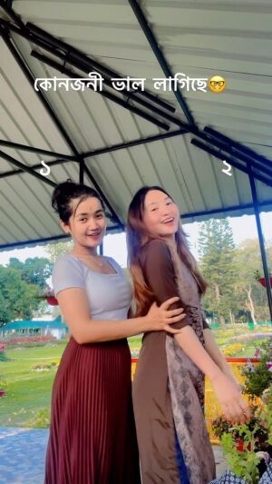 Prarthana Sonowal Instagram - 👄