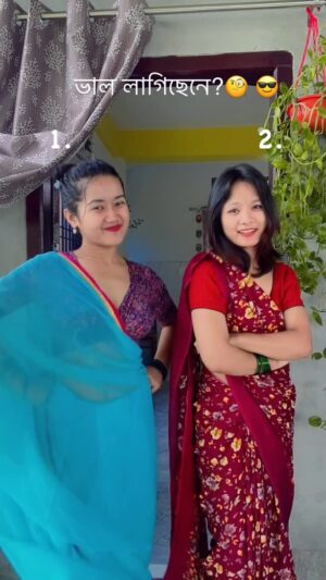 Prarthana Sonowal Instagram -
