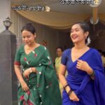 Prarthana Sonowal
