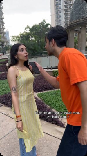 Prattishtha Sharma Instagram - Comments mein Aap batao Male Bestfriend ko hindi mein kya bolte hain ? 😂 
.
.
#malebestfriend #relatabletextpost #relatablememe #desihumour #desicouple #interviewquestions #instameme
