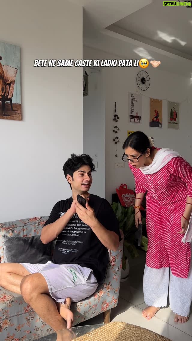 Prattishtha Sharma - 379K Likes - Privacy in Indian Family 🤣 Part3
.
.
#privacy #indianfamily #brownparents #indiancomedy #mummy #viralreels #desicomedy #relatablememes #indianparents #memesdaily #comedy #trendingnow