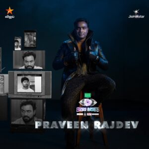 Praveen Devasagayam Instagram - #பிக்பாஸ் இல்லத்தில்.. #PraveenRajDev 😎 

Bigg Boss Tamil Season 9 #GrandLaunch - இப்போது ஒளிபரப்பாகிறது நம்ம விஜய் டிவில.. 

#Nowshowing #BiggBossTamilSeason9 #TuneInNow  #OnnumePuriyala #BiggBossSeason9Tamil #BiggBoss9 #VijaySethupathi #BiggBossTamil #BB9 #VijayTV #VijayTelevision
