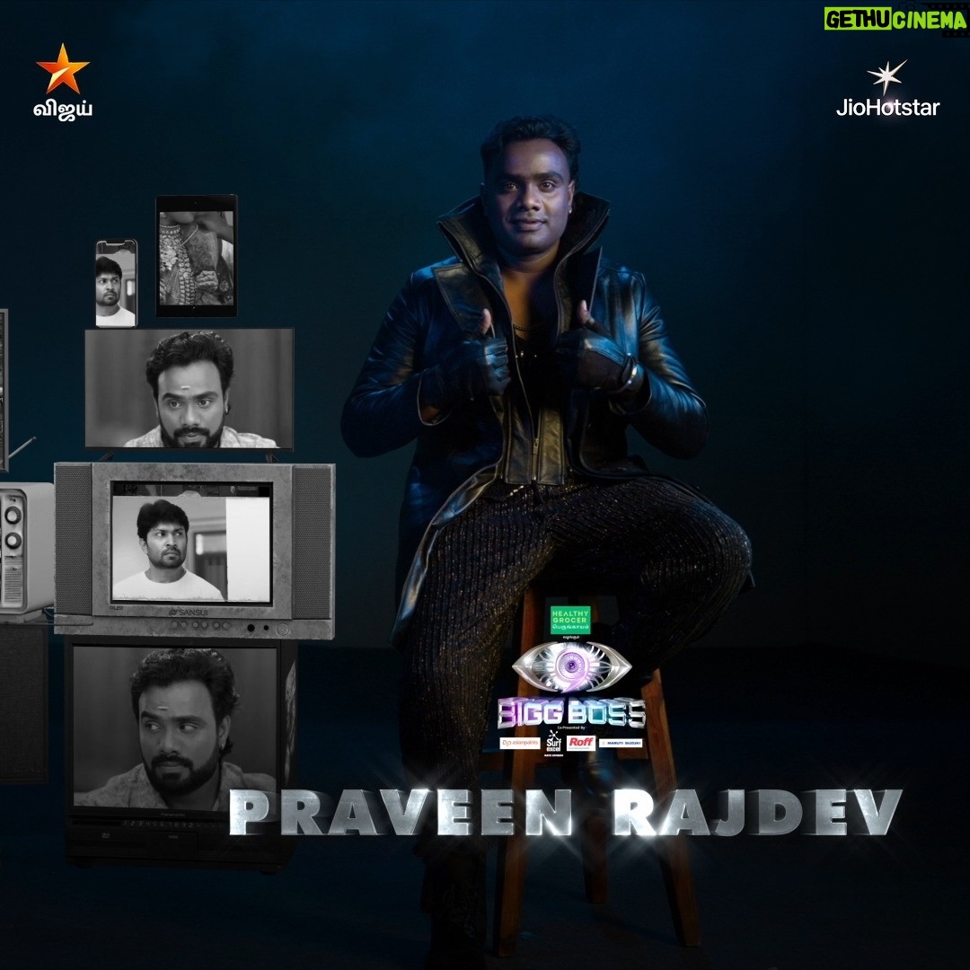Praveen Devasagayam - 19.6K Likes - #பிக்பாஸ் இல்லத்தில்.. #PraveenRajDev 😎 

Bigg Boss Tamil Season 9 #GrandLaunch - இப்போது ஒளிபரப்பாகிறது நம்ம விஜய் டிவில.. 

#Nowshowing #BiggBossTamilSeason9 #TuneInNow  #OnnumePuriyala #BiggBossSeason9Tamil #BiggBoss9 #VijaySethupathi #BiggBossTamil #BB9 #VijayTV #VijayTelevision
