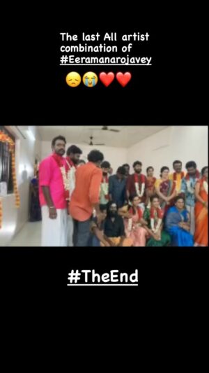 Praveen Devasagayam Instagram - Eeramaney Rojavey Enaku oru Palli Koodam #Azgahar yennum oru Kathapathirathai Padaitha  ennadhu padaipaali annbu annan maanbumiga Guru Thiru @chandru_duraiyappa annan mattrum @senthilmohanp annan avargaluku AZHAGAR-in Panivaana Nandrigalai Therivithu Kolgeeren 

As Praveen Promising More and more Hard-work and Loyalty .. ❤️❤️ 

@vijaytelevision Your the Best! 

MY Darlings @pavithra.janani @dhiraviam_rajakumaran @archana_kumaar @r.shyam_official @remyaa_joseph @kumaramoorthi.l @kumaran_thangarajan @kammapandi @svsathish04 @saai_gayatri #Shantha madam @gemini_mani @er_villain_fp @_azhagar_thenu_fanpage_ @azhagar_thenu_forever @azhagar_thenu_fc_  @anu_chweety  @sundar_the_heart_theif @er_azhagar_fp @prabamam @er_family_edits @praveen_anna_forever @smilearunsurya @arun_edits_trending @sameer_edi_ts @madurai.mohan.98 @tinku_t_n @kirubaa_actress_official  @premalatha854 @praveen_anna_love_4399 @praveen.r.devasagayam_fp @praveen_fan_girls @praveen_prd @praveen_prd @praveendevasagayam_fan_page @praveen_anna_fan @pondiraviactor @nisha_nish_s @praveen_theprecious @sath_yakannan710 @praveen_forever_13 #Anjali  @nivisha_official @cobrapradeepkumar @eeramana_rojave_serial_edits @azhagar_thevillain #Signatureproductions #Kumar @ravipriyandir #Drfransiskadhirvan #Rishisir #prathapanna #KCUNIT #Murugan #James #Vasanth @iam_abd_ed_in #Nick #Sundar @poovaisuresh @deepanethran Macha @raghul.kanagaraj @shanthiarvind #Samantha #Anjugam late Sri @venkatnadigar #Ravi (makeup Department ) 

To my Beloved Fans I LOVE YOU ❤️❤️❤️❤️❤️ Makkaley 

PS- Please do comment the Pages and Accounts I have missed out and Apologies In advance ! 

#eeramanarojave #Theend #MALARUM #Ninaivugal