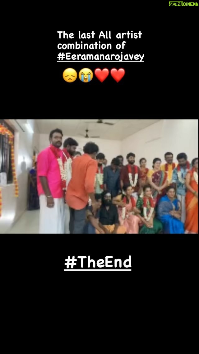 Praveen Devasagayam - 20.7K Likes - Eeramaney Rojavey Enaku oru Palli Koodam #Azgahar yennum oru Kathapathirathai Padaitha  ennadhu padaipaali annbu annan maanbumiga Guru Thiru @chandru_duraiyappa annan mattrum @senthilmohanp annan avargaluku AZHAGAR-in Panivaana Nandrigalai Therivithu Kolgeeren 

As Praveen Promising More and more Hard-work and Loyalty .. ❤️❤️ 

@vijaytelevision Your the Best! 

MY Darlings @pavithra.janani @dhiraviam_rajakumaran @archana_kumaar @r.shyam_official @remyaa_joseph @kumaramoorthi.l @kumaran_thangarajan @kammapandi @svsathish04 @saai_gayatri #Shantha madam @gemini_mani @er_villain_fp @_azhagar_thenu_fanpage_ @azhagar_thenu_forever @azhagar_thenu_fc_  @anu_chweety  @sundar_the_heart_theif @er_azhagar_fp @prabamam @er_family_edits @praveen_anna_forever @smilearunsurya @arun_edits_trending @sameer_edi_ts @madurai.mohan.98 @tinku_t_n @kirubaa_actress_official  @premalatha854 @praveen_anna_love_4399 @praveen.r.devasagayam_fp @praveen_fan_girls @praveen_prd @praveen_prd @praveendevasagayam_fan_page @praveen_anna_fan @pondiraviactor @nisha_nish_s @praveen_theprecious @sath_yakannan710 @praveen_forever_13 #Anjali  @nivisha_official @cobrapradeepkumar @eeramana_rojave_serial_edits @azhagar_thevillain #Signatureproductions #Kumar @ravipriyandir #Drfransiskadhirvan #Rishisir #prathapanna #KCUNIT #Murugan #James #Vasanth @iam_abd_ed_in #Nick #Sundar @poovaisuresh @deepanethran Macha @raghul.kanagaraj @shanthiarvind #Samantha #Anjugam late Sri @venkatnadigar #Ravi (makeup Department ) 

To my Beloved Fans I LOVE YOU ❤️❤️❤️❤️❤️ Makkaley 

PS- Please do comment the Pages and Accounts I have missed out and Apologies In advance ! 

#eeramanarojave #Theend #MALARUM #Ninaivugal