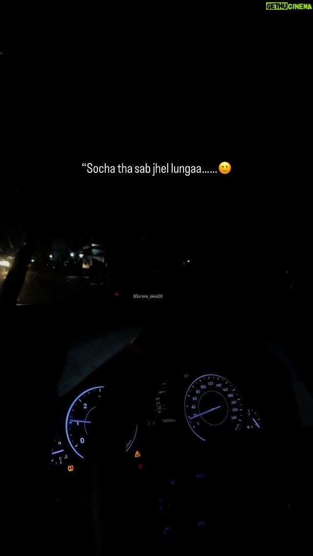 Preeti Kumari - 69 Likes - ~serene_skies08 🙃. #viral #photography #skies #oneplus12 #aesthetic #viralreels #iphone16pro