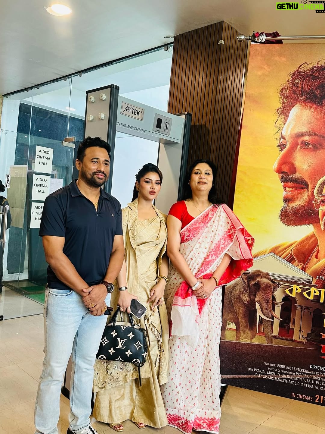 Preety Kongana - 28.1K Likes - আজি “ককা দেউতা নাতি আৰু হাতী -২ “ প’স্টাৰ  শুভমুক্তিৰ সময়ত 🙏🧿🙏