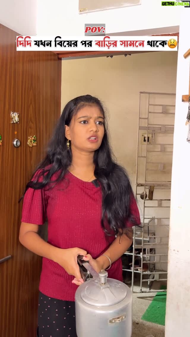 Priya Mitra - 139.7K Likes - দিদি যখন বিয়ের পর বাড়ির সামনে থাকে😫
.
.
.
.
#comedy #reel #funny #intertenment