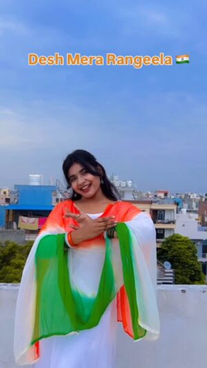 Priya Rathore Instagram - Happy Independence Day ☺️ 

@priyaa_rathore_official 

#15august #reelsinstagram #reelsvideo #reelitfeelit #explore #reelitfeelit❤️❤️