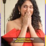 Priyadarshini Indalkar