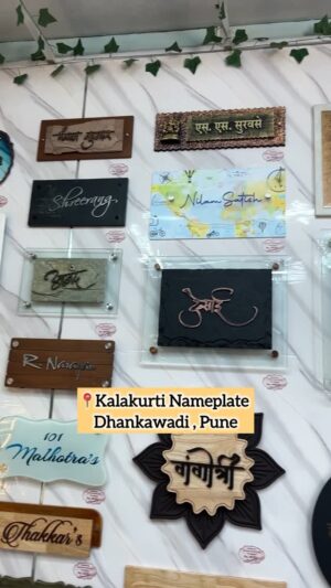 Priyanka Bhagat Instagram - Kalakruti India has huge collection of Namplates . They customise according to customerās demands and shipping is free for all over India.
Address- Kalakruti Nameplate
shop No.11/A/,Office no-1, Natraj Residency, Chavannagar, near Teen Hatti chowk, Dhankawadi Pune- 411043