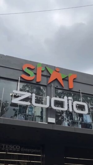 Priyanka Bhagat Instagram - āØShopping has never been this easy & affordable! āØ
With the My STAR App, I stocked up on everything from snacks to kitchen must-haves at unbeatable prices šš
Genius shopping = Big savings šø
Hurry & download the app today š²š„
.
.
#STAR #MySTAR #Savings #everydayessential