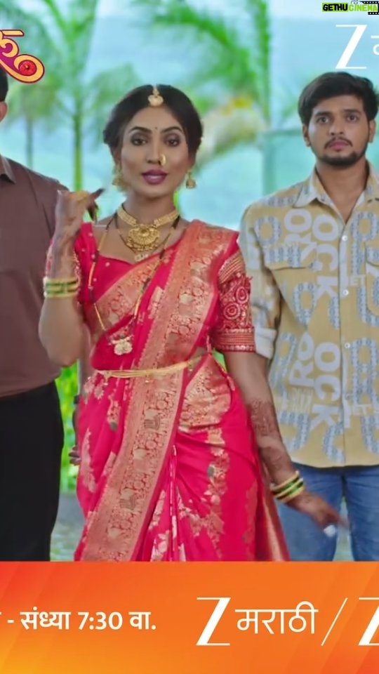 Purva Rajendra Shinde - 68.4K Likes - नाही गोड, पुरती मिरची..दिशा होणार सून अहिल्याची!

पहा 'पारु’
आज, 7:30 PM
#Paaru  #ZeeMarathi #Todayspecial #ZM

आता तुमची आवडती मालिका कधीही कुठेही पाहण्यासाठी Bio मधील लिंकवर क्लिक करा.