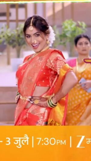 Purva Rajendra Shinde Instagram - आता कशी होणार दिशा सून अहिल्याची?
'पारू'
30 जून ते 3 जुलै । 7.30 PM
#Paaru #Promo
#ZM #ZeeMarathi