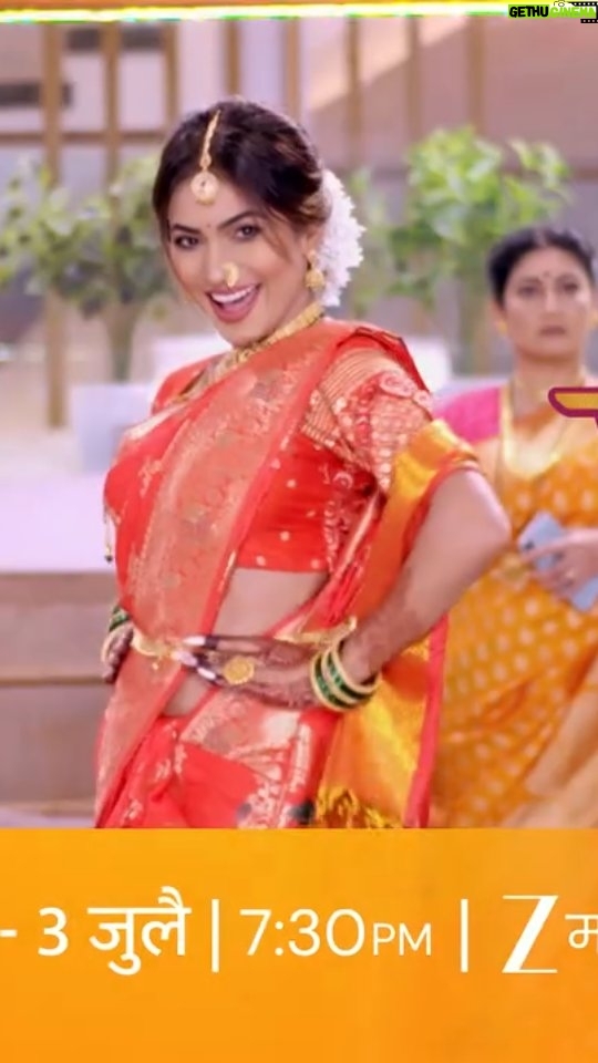 Purva Rajendra Shinde - 49.9K Likes - आता कशी होणार दिशा सून अहिल्याची?

'पारू'
30 जून ते 3 जुलै । 7.30 PM 

#Paaru #Promo
#ZM #ZeeMarathi