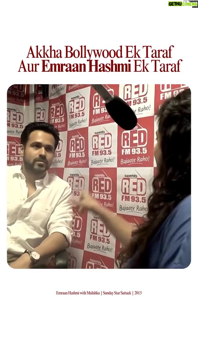 RJ Malishka - 1.2K Likes - Emraan Hashmi never goes out of style. 10 years later… still iconic, still making noise 💥

Akkha Bollywood ek taraf, Emraan Hashmi Ek Taraf 👀

#redfm #bajaateraho #redfmindia #badsofbollywood #emraanhashmi #raghavjuyalworld #trending #bollywood #trendingnews #reelitfeelit #archive