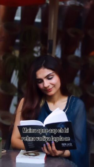 RJ Sheetal Sharma Instagram - Apne aap ch rehna hi vadiya lagda ae 🌸🫶
