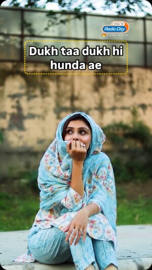 RJ Sheetal Sharma Instagram - Dukh ta dukh hi hunda ae