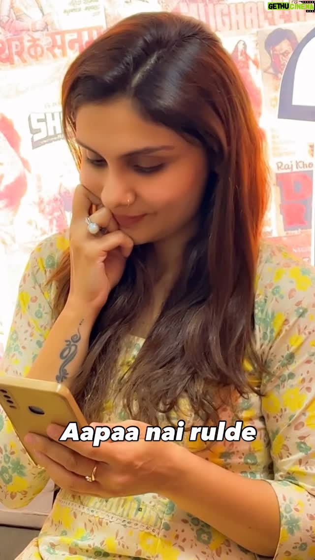 RJ Sheetal Sharma - 7.3K Likes - 
