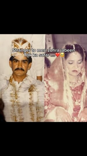 Raazia Mughal Instagram - Watch till end š¤šā¤ļø happy anniversary mama baba ššā¤ļø
.
.
.
.
.
.
.
#rƩel #reels #reelsinstagram #reelsvideo #father #mother #live #love #parents #insta #instagram #instalike #instagram #loveislove #anniversary #happy #reelindia #reelinstagram #reelinstagram