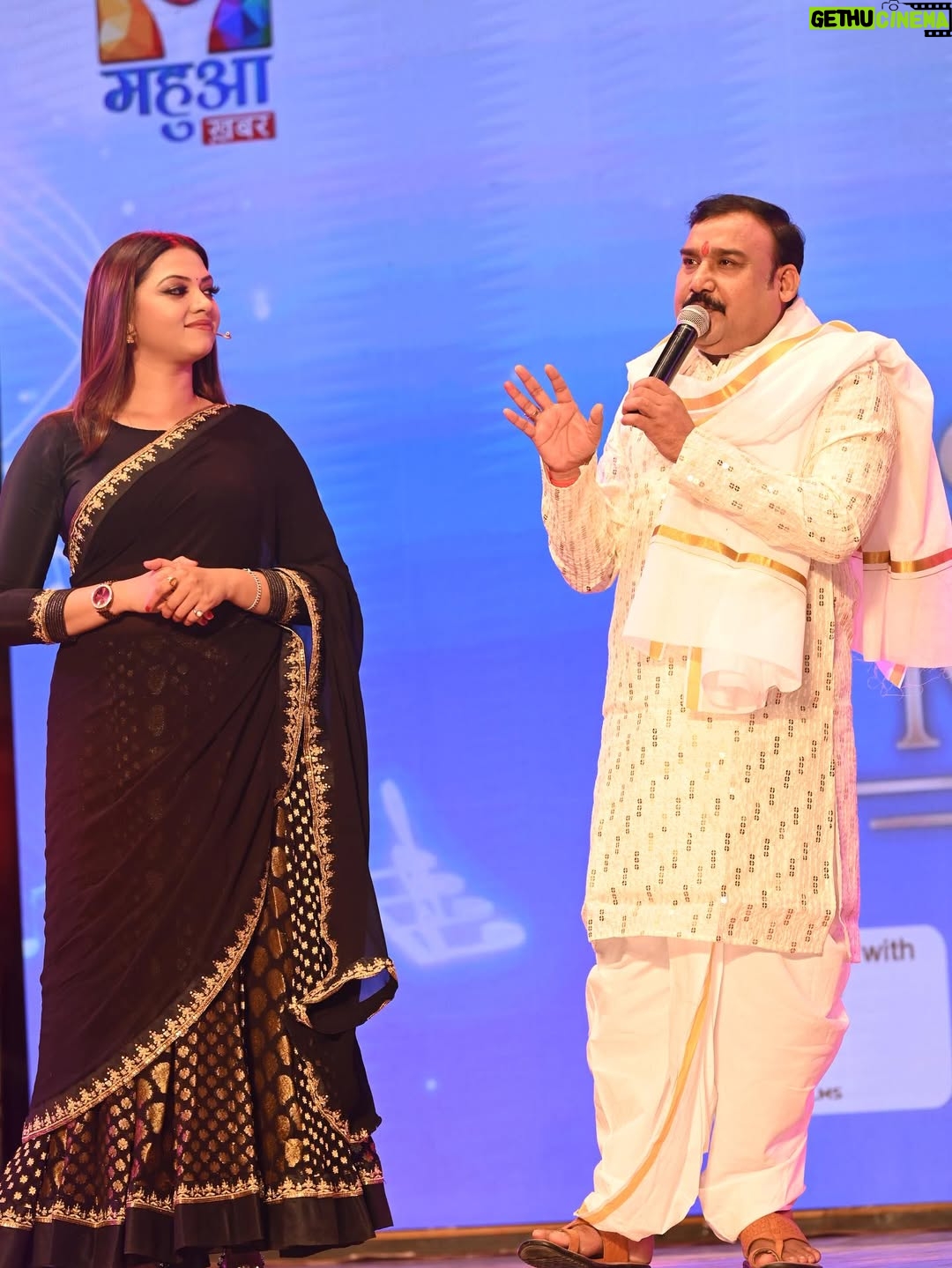 Raksha Gupta - 7.9K Likes - My show “Shikhar Presents Mahua Surveer” — Produced by @yashifilms.official and the visionary duo @abhaysinha181 Sir & @tiwaripankajkumar Sir @kdsjdev sir — wasn’t just a launch event; it was a statement — a reflection of belief, resilience, and unshakable faith.
Sharing the stage with icons like @gopalrai999 sir, @ravikishann sir, @khesari_yadav sir @singhakshara ji @arvindakelakallu ji, @rakeshmishra_official ji @_meghashree_official_ ji @prasun.y sir, @rohitboseroy sir, @thakur_anoopsingh sir @aaryan_babu_little_actor, @rj_vijeta ji and @bibbijendrasingh ji was more than an honour — it was destiny reminding me that hard work never goes unnoticed.
To those who dislike or judge my success, I want to say this from the heart —
(When people closed a thousand doors, God opened millions.)
Every obstacle, every criticism, every closed door only made me stronger. Because I’ve learned — when you trust your effort and your purpose, no negativity can dim your light.
This journey isn’t about proving anyone wrong; it’s about proving that faith, focus, and persistence always win. I’m deeply thankful to my team, my supporters, and everyone who believed in the vision of this show.
#ShikharPresentsMahuaSurveer #YashiFilms #AbhaySinha #PankajSir #SuccessJourney #FaithAndFocus #RiseAboveNegativity #Gratitude #Inspiration #rakshagupta #rakshaguptaofficial #raksharules