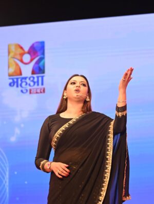 Raksha Gupta Instagram - My show “Shikhar Presents Mahua Surveer” — Produced by @yashifilms.official and the visionary duo @abhaysinha181 Sir & @tiwaripankajkumar Sir @kdsjdev sir — wasn’t just a launch event; it was a statement — a reflection of belief, resilience, and unshakable faith.
Sharing the stage with icons like @gopalrai999 sir, @ravikishann sir, @khesari_yadav sir @singhakshara ji @arvindakelakallu ji, @rakeshmishra_official ji @_meghashree_official_ ji @prasun.y sir, @rohitboseroy sir, @thakur_anoopsingh sir @aaryan_babu_little_actor, @rj_vijeta ji and @bibbijendrasingh ji was more than an honour — it was destiny reminding me that hard work never goes unnoticed.
To those who dislike or judge my success, I want to say this from the heart —
(When people closed a thousand doors, God opened millions.)
Every obstacle, every criticism, every closed door only made me stronger. Because I’ve learned — when you trust your effort and your purpose, no negativity can dim your light.
This journey isn’t about proving anyone wrong; it’s about proving that faith, focus, and persistence always win. I’m deeply thankful to my team, my supporters, and everyone who believed in the vision of this show.
#ShikharPresentsMahuaSurveer #YashiFilms #AbhaySinha #PankajSir #SuccessJourney #FaithAndFocus #RiseAboveNegativity #Gratitude #Inspiration #rakshagupta #rakshaguptaofficial #raksharules
