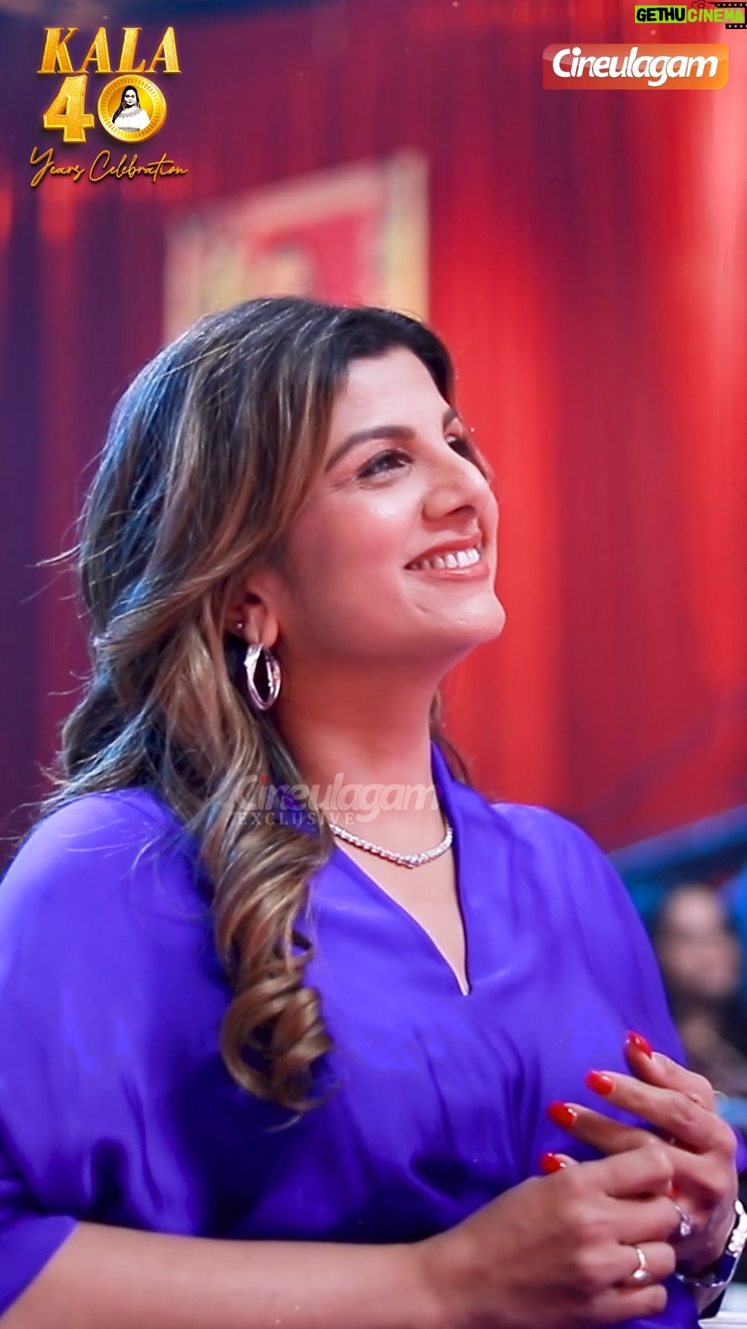 Rambha - 28.4K Likes - நலம் தானா ஊதா பூவே 💙 - Actress #rambha Cute Moments At #kala40 

#kala40 #kalamaster #dancechoreography #devayani #actressroja #actressrambha #rambhacutemoments #actressmeena #90sactress #cineulagam