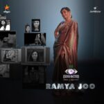 Ramya Joo