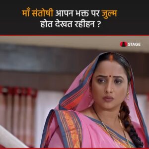 Actress Rani Chatterjee HD Photos and Wallpapers October 2025
