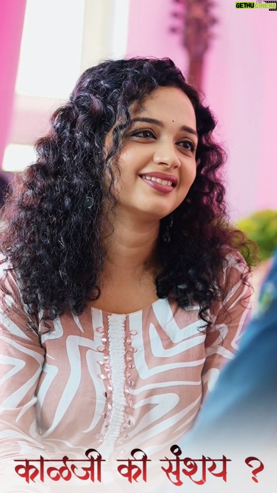 Rashmi Anpat - 180.7K Likes - अशावेळी नवरा रागावला पाहिजे की नाही?🤔
.
#care #love #possessive #husbandandwife #bond #lifeline #curlyhairgirl #rashmianpat