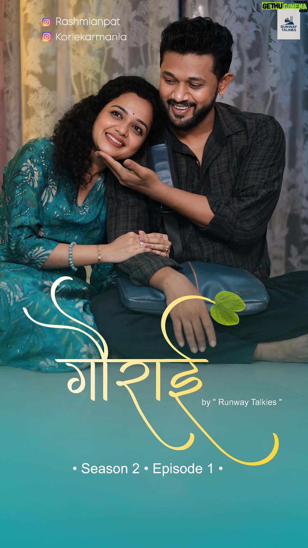 Rashmi Anpat - 1.2 Million Likes - तूच माझं सोनं..❤️
.
.
.
#marathireel #marathireels #love #gauraiEP1 #marathiactors
