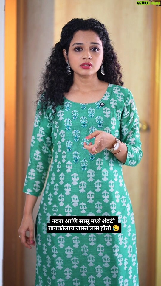 Rashmi Anpat - 77.1K Likes - मी माझी नवीन सुरुवात केली आता तुम्ही सुद्धा करा...😊

#husbandandwife #relationship #care #bond #family  #work #pressure #marathimulgi  #curlyhairgirl #rashmianpat
