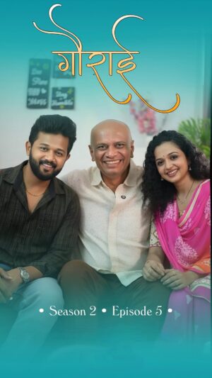 Rashmi Anpat Instagram - ą¤«ą¤ą„त मला ą¤ą¤³ą¤²ą„ą¤²ą„ ą¤²ą¤ą„ą¤·ą„ą¤®ą„ ą¤ą¤¹ą„स तą„. ą¤¤ą„ą¤ą„ą¤Æą¤¾ą¤øą¤¾ą¤°ą¤ą¤ ą¤ą„ą¤£ą„ą¤ नाहą„.. ą¤¤ą„ ą¤ą¤¾ą¤Æą¤® ą¤øą„ą¤Ŗą„शल ą¤¹ą„ą¤¤ą„स , ą¤ą¤¹ą„स ą¤ą¤£ą¤æ ą¤¹ą„ą¤Æą¤¾ą¤Ŗą„ą¤¢ą„ą¤¹ą„ ą¤°ą¤¾ą¤¹ą¤¶ą„ą¤²..ą¤®ą„ ą¤¤ą„ą¤ą„या ą¤ą¤¾ą¤Æą¤® ą¤øą„ą¤¬ą¤¤ ą¤
ą¤øą„ą¤Ø.. ą¤ą¤¾ą¤³ą¤ą„ ą¤ą„ā¦ā¤ļø
.
.
.
#marathiactors #marathireels #rashmianpat #love #lovers #lovemarriage