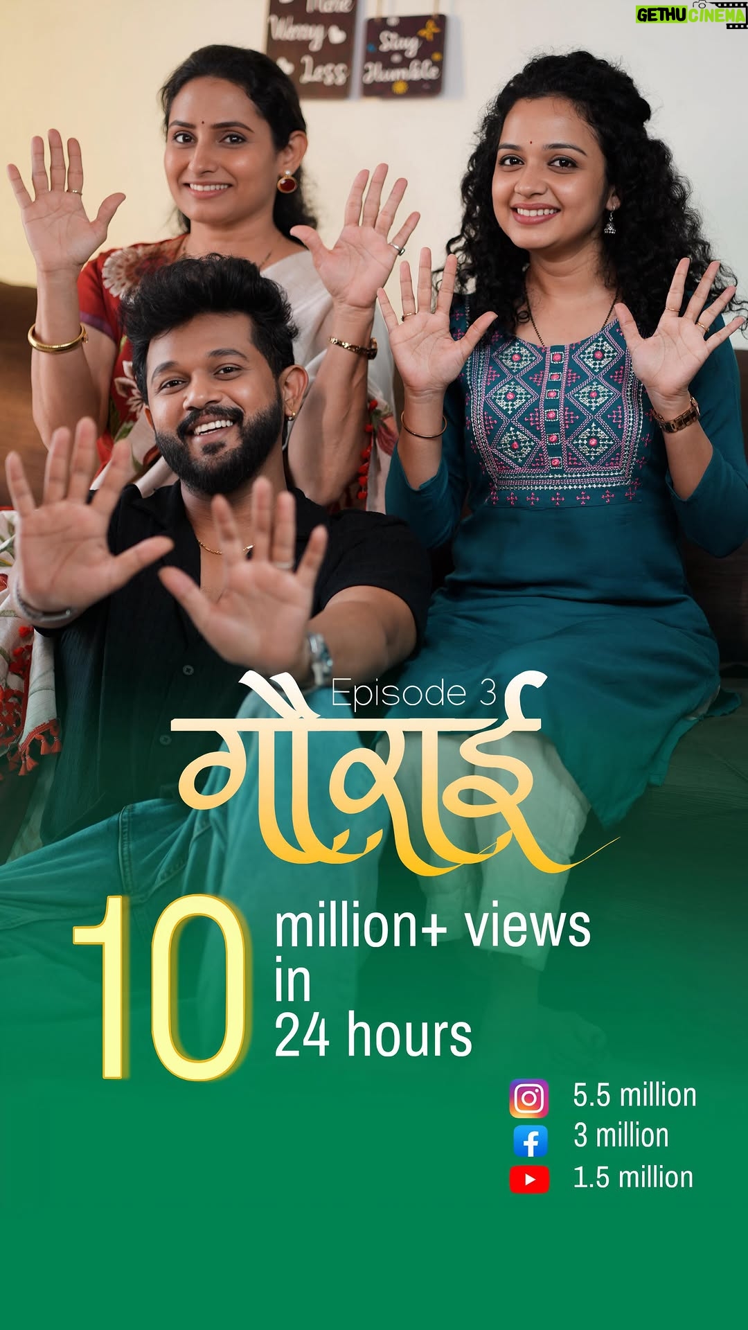 Rashmi Anpat - 613K Likes - आणि पुरुष म्हणून मी जिंकलो..?
.
.
.
#marathireels #marathiactors #love #korlekarmania #rashmianpat