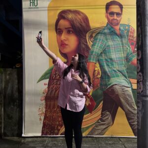 Revathi Pillai Instagram - 10 days to go for odum kuthira chadum kuthira!!🐎🥭
Firsts are always special. Here’s mine- my first Malayalam film’s poster that I spotted in the city. Called my family to show them, saw the biggest smile on their faces which made it even better. 10 years ago, I wouldn’t even have imagined something even close to this happening. Very grateful and happy and nervous for this one. And that said, I’ll see you at the movies on 29th August. 
(Pinch me).🦋💛