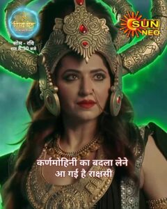 Actress Ridheema Tiwari HD Photos and Wallpapers October 2025