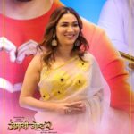 Ridhima Pandit