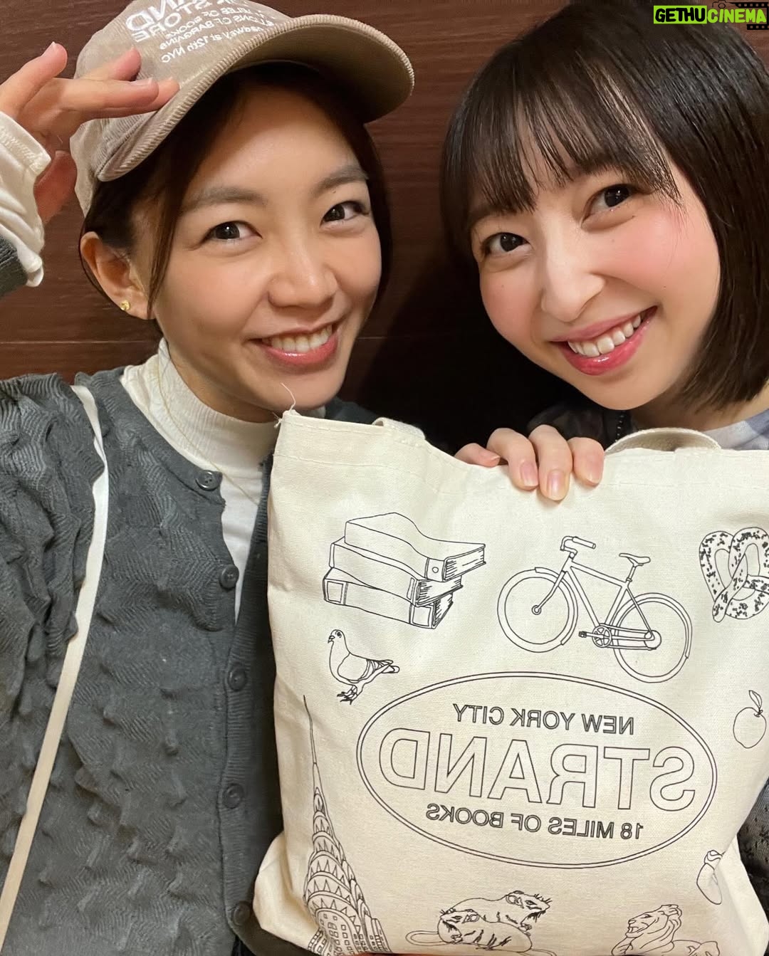 Riho Iida - 5.6K Likes - 3月のいろいろ🌷🤍

韓国からお友達きて料理作ってくれたり
贅沢ランチさせてもらったり
気分転換にお花買ったり
みもりんに会えたり♡

楽しかった3月