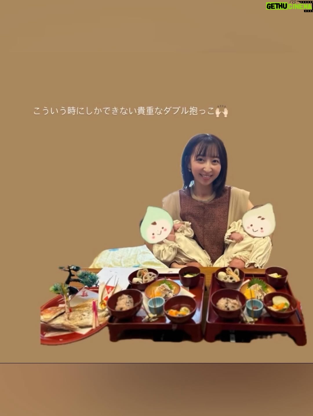 Riho Iida - 8.8K Likes - 6.7月のいろいろ🌷🌧️

初めての抱っこ紐での外出🐿️
久々の外食に感動👏🏻🥲

晴天にお宮参り⛩️

七世ちゃん　杏奈と集合できた
👩🏻👧🏻👩🏻👶🏻👶🏻👩🏻👶🏻👶🏻
@nanaseiwai  @annadapon 

まなみにいただいたスタイでお出かけ🐧
@ikura_manami 

妹のお誕生日会に🎂

100日 お食い初め🐟🐟🌸

小坂井ちゃんが来てくれたり🧸
@yurie_kozakai0706 

かえでしゃんとオッドタクシーでお世話になった
スタッフさんにも会えたよ🧢🚕🥛
@kaede_yuasa 

CoCo壱番屋芸人みてすぐ影響されたり🍛

サンコイチで初めてお出かけ挑戦したり🌻
(涼しい顔して電車乗ってたけど、内心バクバク)

増し増し増しからの
注文してたピジョンカスタム哺乳瓶🍼🌿

イベントが沢山あった6.7月
準備は大変だったけど
当日迎えたらやって良かったー！
と思えた日々でした⸜🙌🏻⸝‍

#岩井七世
#杏奈
#伊倉愛美
#小坂井祐莉絵 
#湯浅かえで 

#双子 #双子育児