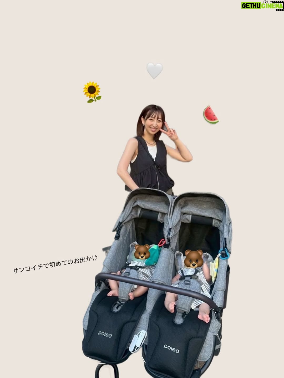Riho Iida - 8.8K Likes - 6.7月のいろいろ🌷🌧️

初めての抱っこ紐での外出🐿️
久々の外食に感動👏🏻🥲

晴天にお宮参り⛩️

七世ちゃん　杏奈と集合できた
👩🏻👧🏻👩🏻👶🏻👶🏻👩🏻👶🏻👶🏻
@nanaseiwai  @annadapon 

まなみにいただいたスタイでお出かけ🐧
@ikura_manami 

妹のお誕生日会に🎂

100日 お食い初め🐟🐟🌸

小坂井ちゃんが来てくれたり🧸
@yurie_kozakai0706 

かえでしゃんとオッドタクシーでお世話になった
スタッフさんにも会えたよ🧢🚕🥛
@kaede_yuasa 

CoCo壱番屋芸人みてすぐ影響されたり🍛

サンコイチで初めてお出かけ挑戦したり🌻
(涼しい顔して電車乗ってたけど、内心バクバク)

増し増し増しからの
注文してたピジョンカスタム哺乳瓶🍼🌿

イベントが沢山あった6.7月
準備は大変だったけど
当日迎えたらやって良かったー！
と思えた日々でした⸜🙌🏻⸝‍

#岩井七世
#杏奈
#伊倉愛美
#小坂井祐莉絵 
#湯浅かえで 

#双子 #双子育児