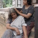 Rima Kallingal