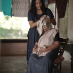 Rima Kallingal