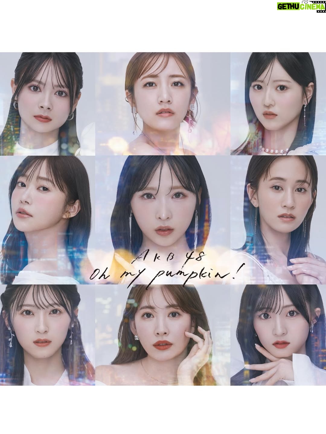 Rino Sashihara - 95.9K Likes - ⭐️
AKB48の20周年記念シングルに参加させていただくことになりました！（情報解禁から随分と時間が経って今更の報告）

お声がけいただいてから、記念すべきシングルに参加してもいいものなのだろうかと毎日すごく悩んで、先輩に背中を押していただき（小嶋ネキ〜！）今日に至ります。

綺麗事のように聞こえてしまうと悔しいのですが…今の自分がいるのは、秋元さん、偉大なる先輩の皆さん、そして"あの頃"曲を聴いてくださっていたファンの皆さんのおかげです。そして今の自分がまたこうやって音楽に参加できるのは今でも頑張る現役メンバーや、繋いできた後輩のおかげです。今のAKBを知ってもらうきっかけに少しでも貢献できるように、デビューから今日に至るまでの全ての感謝の気持ちを込めて精一杯届けたいと思います。☺️

そしてそんな記念すべきシングルのタイトルは「Oh my pumpkin!」秋元さんに楽曲を書いていただける喜びを感じながら、楽しみたいと思います！

参加する前田さん、たかみな、小嶋さんとのリハやバラエティ収録もあったり…私は皆さんより早くあの頃を思い出してます😂やっぱりメンバーといるのは楽しいです☺️お楽しみに〜。

1.私
2.初回限定版のジャケ
3.私
4.前田さんのバースデーケーキ！（たかみな制作（愛強め））

海外メンバーも現役メンバーも卒業メンバーも全員集合のジャケ写載せたかったのに横長すぎてインスタビギナーの私には載せられなかった😭😭公式から見てください😭🙇‍♂️

I’m going to join the AKB48 20th anniversary project! I’m hoping to meet the members working abroad🥰🥰 And… I’m coming to see you all too! 🥰🥰