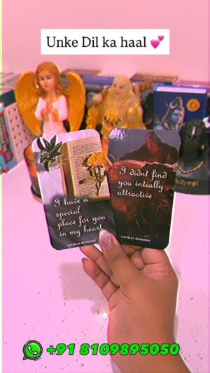 Ritika Gupta Instagram - āYe timeless tarot reading aapke partner ke deep emotions aur hidden feelings reveal karegi.
Aap jab bhi dekhenge, yeh message aapke liye perfect timing par aayega.
Apne intuition ke saath connect hoke guidance lein. š«ā
#DeepEmotions #PartnerFeelings #LoveReading #TarotReading #RelationshipGuidance #PartnerKeDilKiBaat #LoveEnergy #PsychicReading #TimelessTarot #EmotionalConnection #TarotInHindi #LoveGuidance