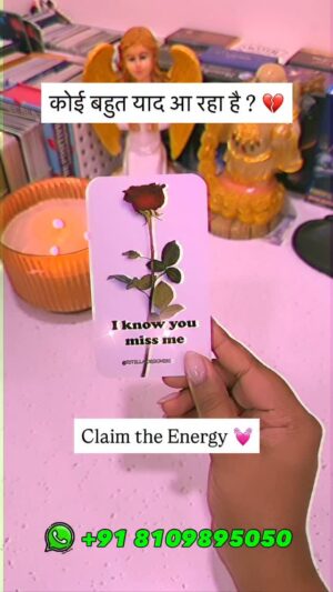 Ritika Gupta Instagram - Your partnerās heart is calling for you š They are missing you deeply and thinking about you constantly.
This is your sign from the Universe that love is real, and energy never lies. āØ
šø Type āI receive this loveā to align with your partnerās energy.
š Remember ā when you believe, Universe makes it happen.
#MissYou #LoveEnergy #TwinFlame #SoulConnection #TarotReading #UniverseMessage #SpiritualLove #ManifestLove #RitikaGupta