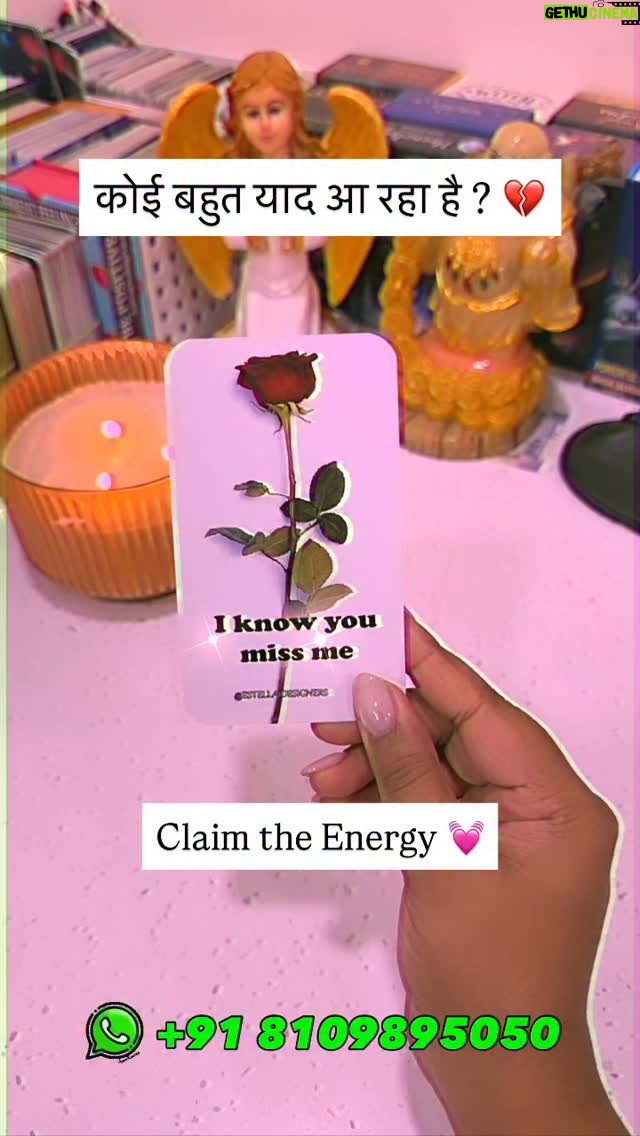 Ritika Gupta - 15K Likes - Your partner’s heart is calling for you 💖 They are missing you deeply and thinking about you constantly.
This is your sign from the Universe that love is real, and energy never lies. ✨

🌸 Type “I receive this love” to align with your partner’s energy.
🌌 Remember — when you believe, Universe makes it happen.

#MissYou #LoveEnergy #TwinFlame #SoulConnection #TarotReading #UniverseMessage #SpiritualLove #ManifestLove #RitikaGupta