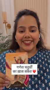 Ritika Gupta Top 100 Instagram Photos and Posts