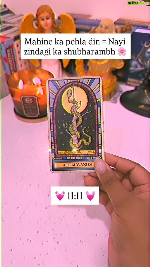 Ritika Gupta - 22K Likes - “11:11 ka magic   Mahine ka pehla din = Nayi zindagi ka shubharambh 🌸
Universe ne aaj aapko ek direct message bheja hai…
Dekhiye video aur apna 11:11 wish comment karke activate kijiye 💫”

#1111Readings 
#AngelNumber1111 
#1111Manifestation 
#SynchronicitySigns 
#UniverseMessage 
#LawOfAttractionIndia 
#DivineGuidance 
#TarotMagic 
#SpiritualAwakeningIndia 
#AngelNumbersGuidance 
#MiracleManifestation 
#1111Energy 
#RitikaGuptaHealing 
#ManifestWithRitika 
#SpiritualIndia